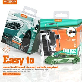 نگهدارنده گوشی موبایل موکسوم مدل MX-VS57