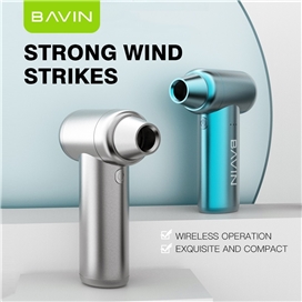 پمپ باد شارژی باوین Bavin F830 YTROO1 دمندگی 110000 دور در دقیقه