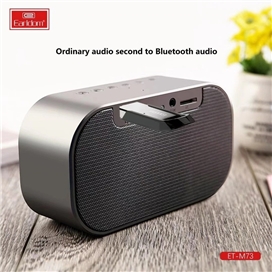 گیرنده بلوتوثی ارلدم EARLDOM Wireless Audio Receiver M73