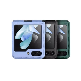 کاور نیلکین مدل Qin Vegan Leather Case مناسب برای گوشی موبایل سامسونگ Galaxy Z Flip5 / W24 Flip