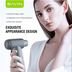 پمپ باد شارژی باوین Bavin F830 YTROO1 دمندگی 110000 دور در دقیقه