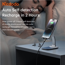 کابل قطع کن دار تایپ سی به لایتنینگ 1.8متری مک دودو Mcdodo Auto Power Off Type-C To Lightning CA-3161