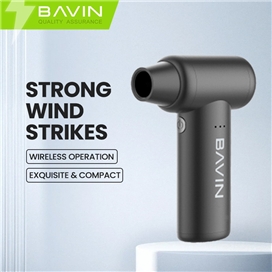 پمپ باد شارژی باوین Bavin F830 YTROO1 دمندگی 110000 دور در دقیقه