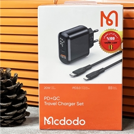 شارژر 20W مک دودو Mcdodo مدل CH-7171 بهمراه کابل لایتنینگ Type C