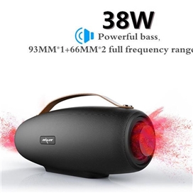 اسپیکر بلوتوثی قابل حمل زیلوت مدل S27