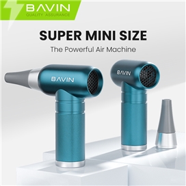پمپ باد شارژی باوین Bavin F831 دمندگی 110000 دور در دقیقه