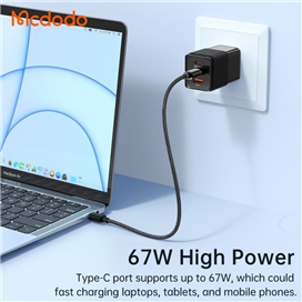 شارژر آداپتور دیواری مینی 3 پورت 67 وات مک دودو مدل MCDODO CH-148 GAN5