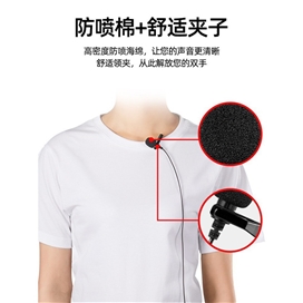 میکروفون سیم دار ایکس او XO MKF01 طول 2 متر