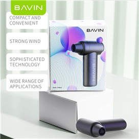 پمپ باد شارژی باوین Bavin F830 YTROO1 دمندگی 110000 دور در دقیقه
