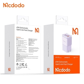 شارژر آداپتور دیواری مینی 3 پورت 67 وات مک دودو مدل MCDODO CH-148 GAN5