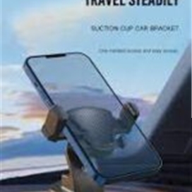 هولدر و پایه نگهدارنده ایکس او XO C88