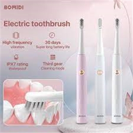 مسواک برقی شیائومی Xiaomi Bomidi T501