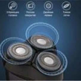 ماشین ریش تراش شیائومی Xiaomi Bomidi M5 ضد آب