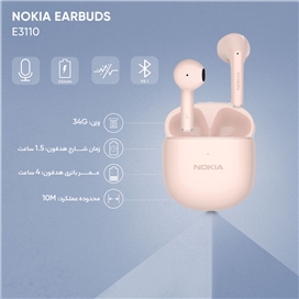 هندزفری بلوتوث دوگوش نوکیا Nokia E3110