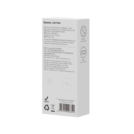 پایه مگنتی لامپ بیسوس Baseus Reading Desk Lamp Pro Magnetic Base DGXC-B02