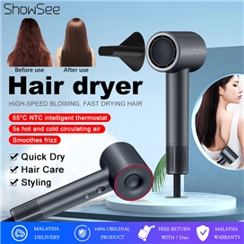 سشوار شیائومی Xiaomi ShowSee A18 توان 1600 وات